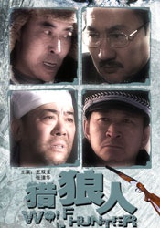 国产xx在线观看